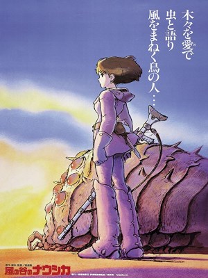 Nausicaa Of The Valley Of The Wind