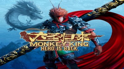 MONKEY KING: HERO IS BACK