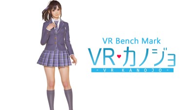 VR Kanojo