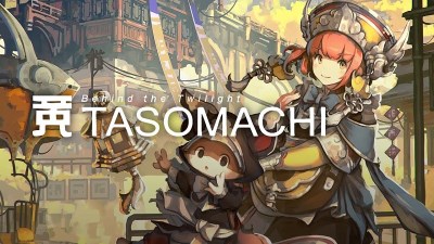 TASOMACHI: Behind the Twilight