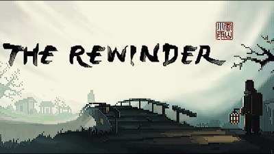 The Rewinder