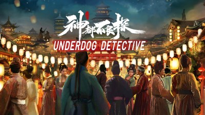 Underdog Detective