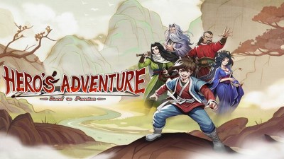 Hero's Adventure