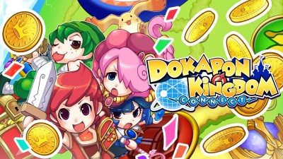 Dokapon Kingdom: Connect