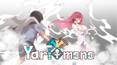 Yarimono