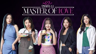 Master of Love