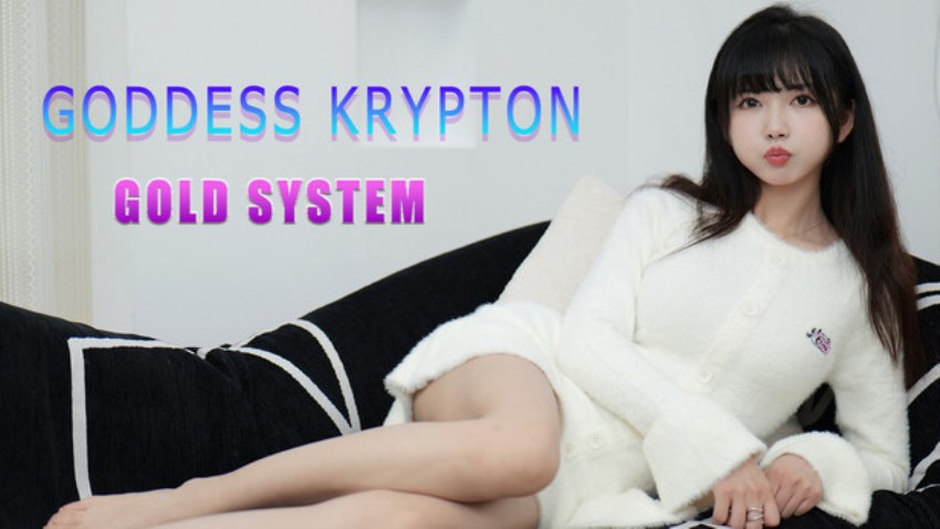 Goddless Krypton Gold System cover