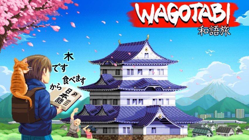 Wagotabi: A Japanese Journey cover