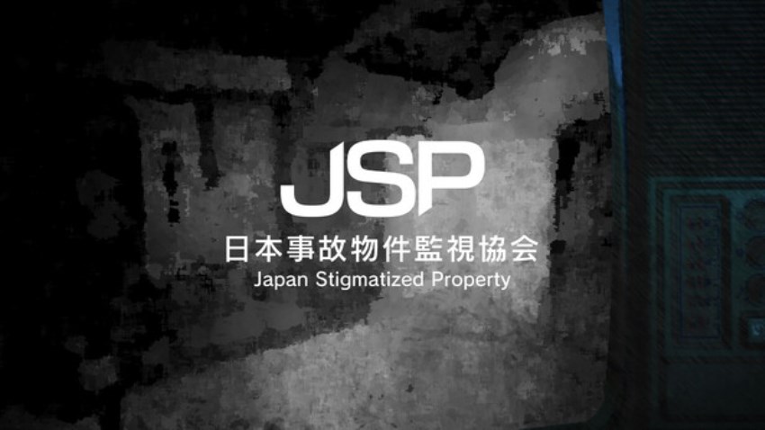 Japan Stigmatized Property cover