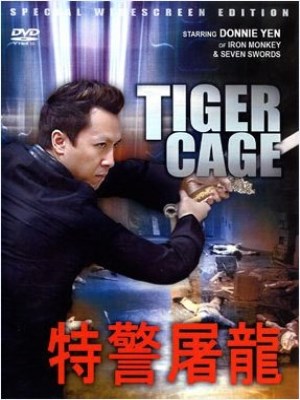 Tiger Cage