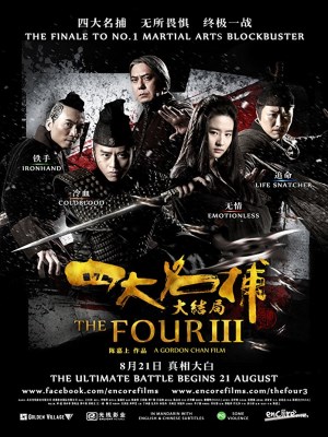 The Four 3: Final Battle