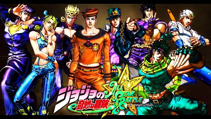 JoJo's Bizarre Adventure: All Star Battle cover