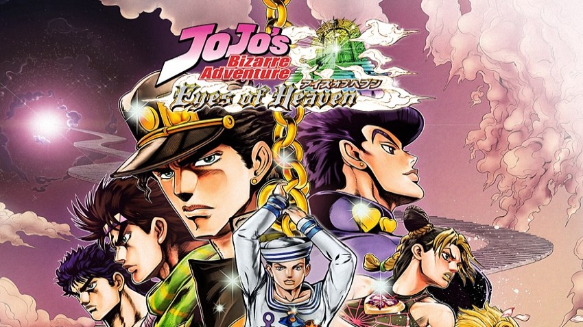 JoJo's Bizarre Adventure: Eyes of Heaven cover