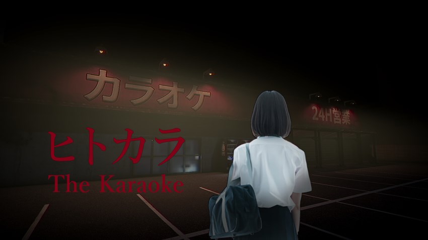 The Karaoke cover