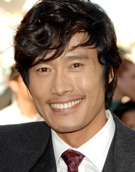 Byung-hun Lee