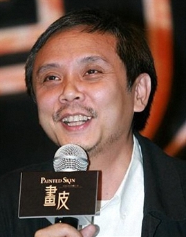 Gordon Chan