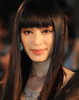 Chiaki Kuriyama