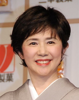 Yoshiko Tanaka