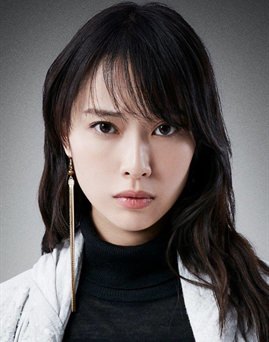 Diễn viên Erika Toda