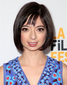 Diễn viên Kate Micucci