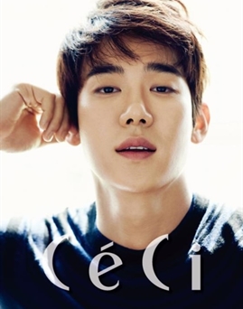 Diễn viên Yeon-Seok Yoo