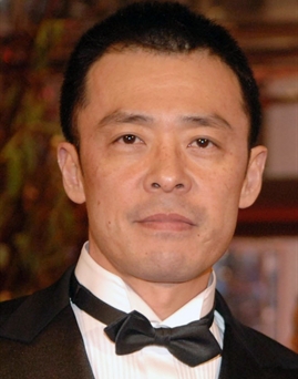 Ken Mitsuishi