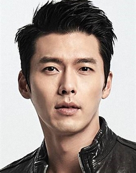 Diễn viên Hyun Bin