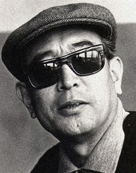 Akira Kurosawa