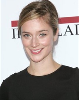 Diễn viên Caitlin FitzGerald